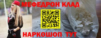 марихуана Нягань