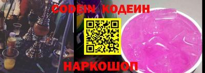 марихуана Нягань