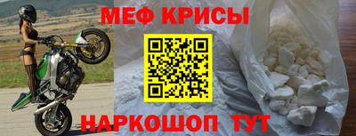 марихуана Нягань