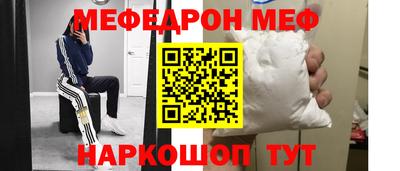 марихуана Нягань