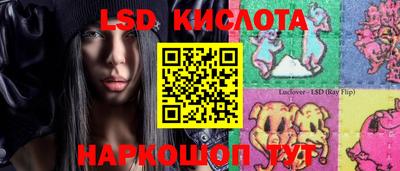 марихуана Нягань