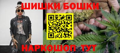 метамфетамин Первоуральск