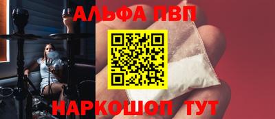 марихуана Нягань