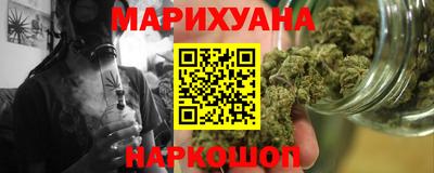 винт Обнинск