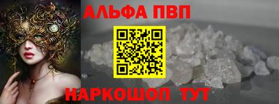 марихуана Нягань