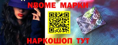 марихуана Нягань