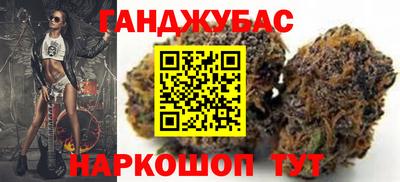 винт Обнинск