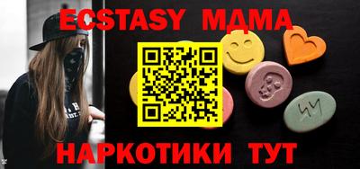 MESCALINE Обь