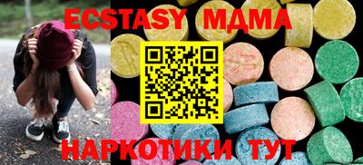 марихуана Нягань