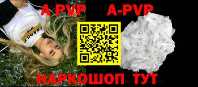 MESCALINE Обь