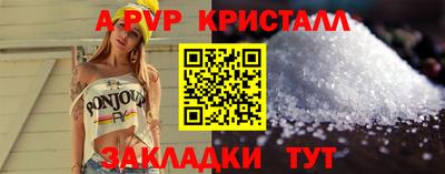 марихуана Нягань