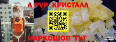 MESCALINE Обь