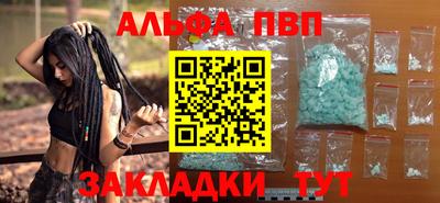 MESCALINE Обь