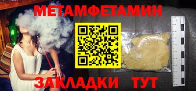 MESCALINE Обь