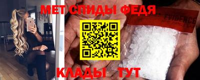 марихуана Нягань