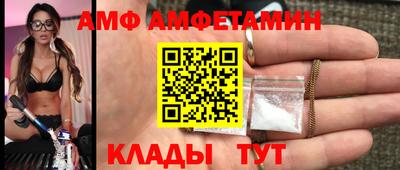 марихуана Нягань