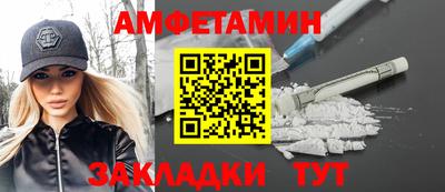 марихуана Нягань
