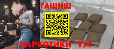 MESCALINE Обь