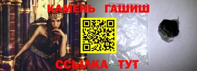 марихуана Нягань