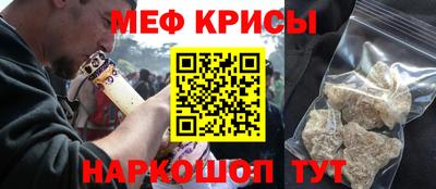 героин Пенза
